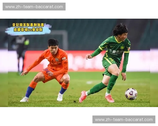 亚冠联赛:点燃亚洲足球的荣耀之夜 亚冠联赛:点燃亚洲足球的荣耀之夜